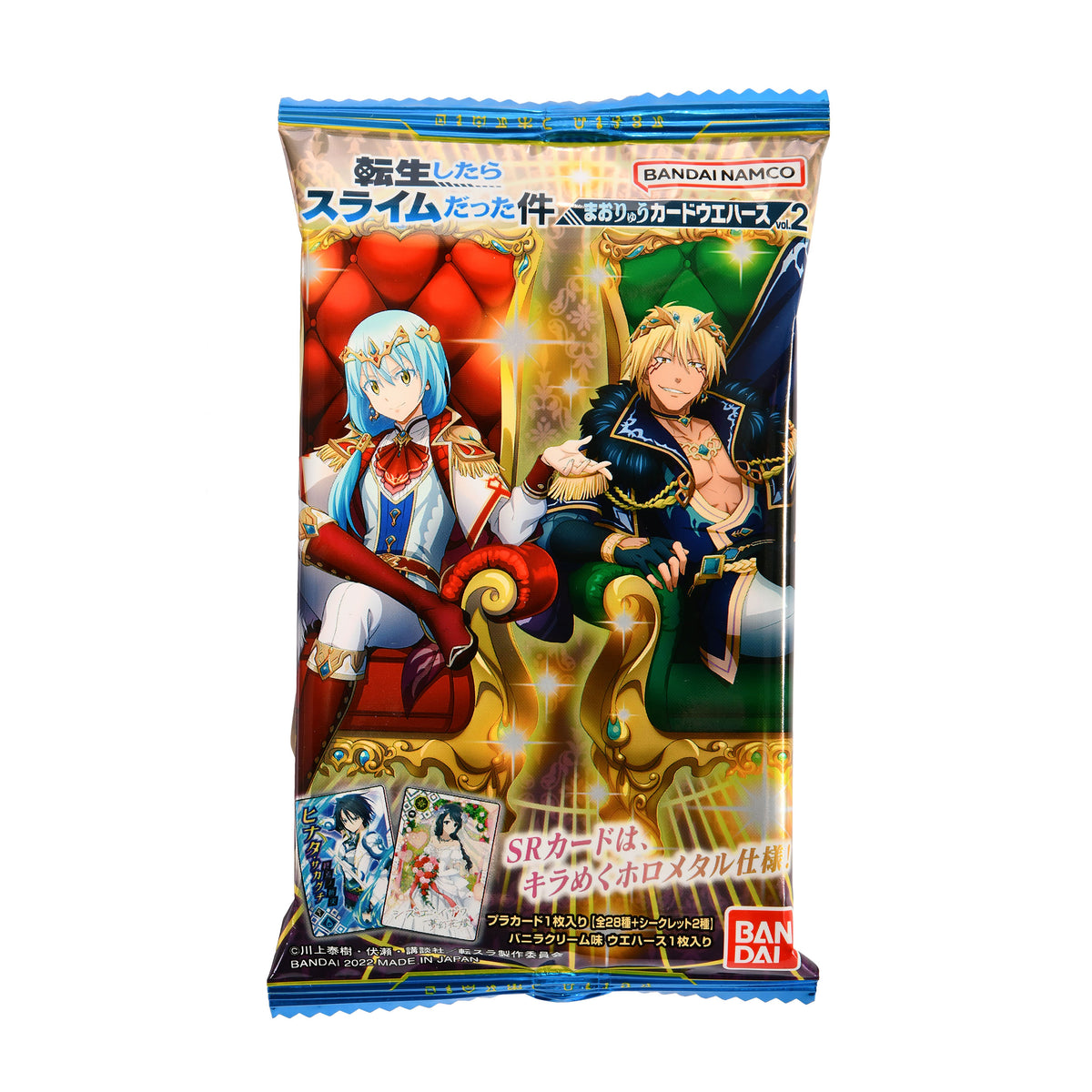 Productafbeelding TenSura - Mysterie Verzamelkaart Vol. 2
