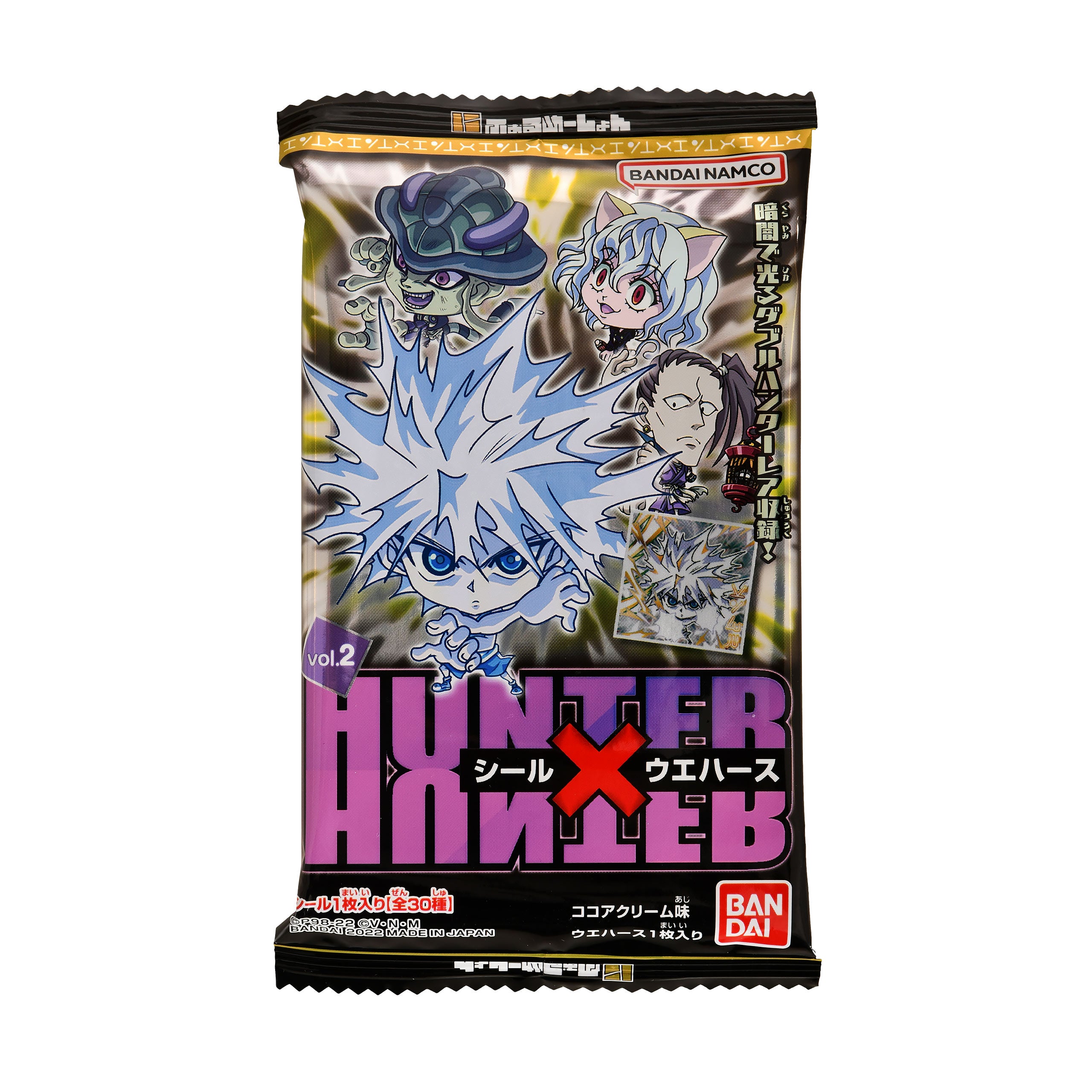 Productafbeelding Hunter x Hunter - Mystery Sticker Vol. 2