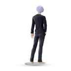 Productafbeelding Jujutsu Kaisen - Satoru Gojo Figuur 23cm