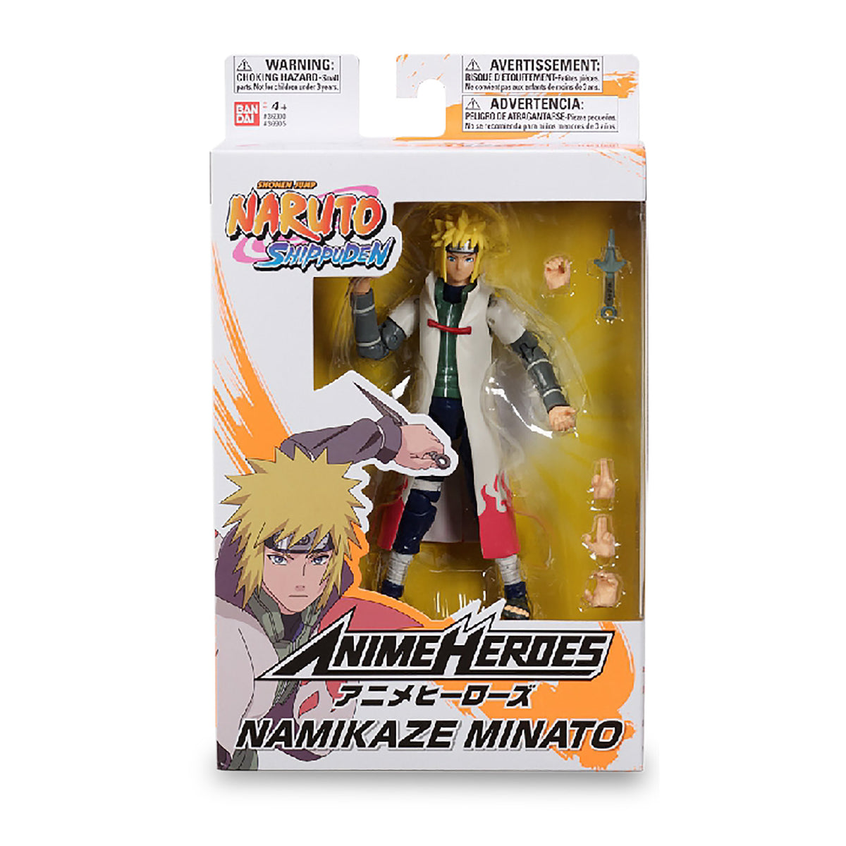 Productafbeelding Naruto Shippuden - Namikaze Minato Anime Heroes Actiefiguur