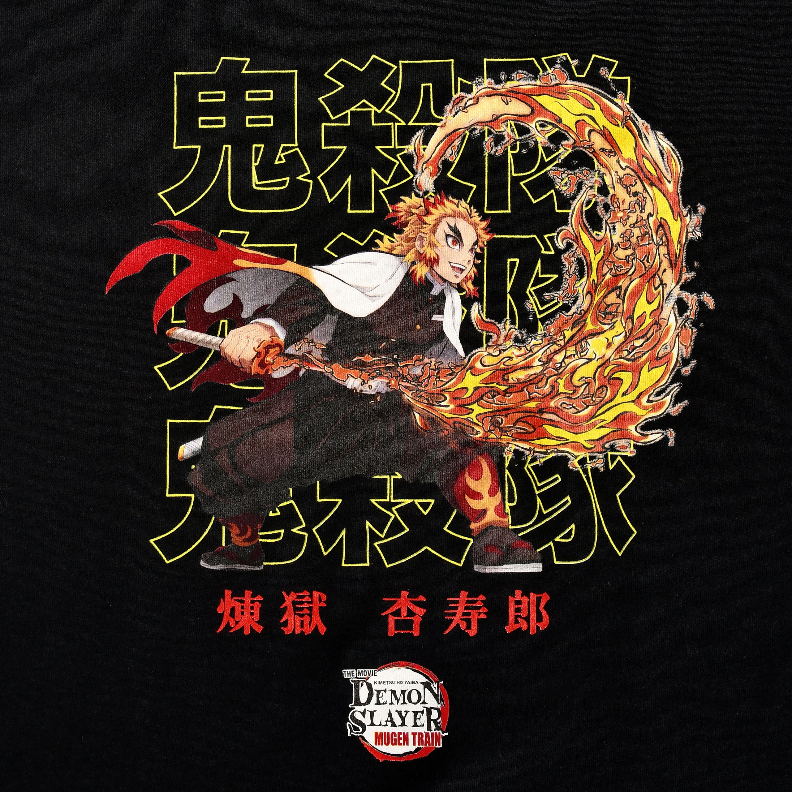 Productafbeelding Demon Slayer - Rengoku Pose T-shirt zwart