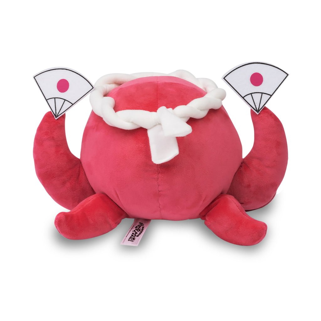Productafbeelding Parodius - Tako Knuffel Figuur