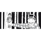 Productafbeelding Junji Ito - Souichi's Curse Mok XL