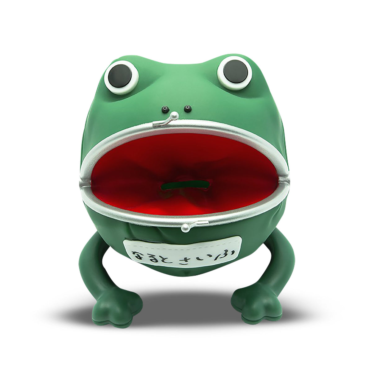 Productafbeelding Naruto Shippuden - Gama-chan Spaarpot
