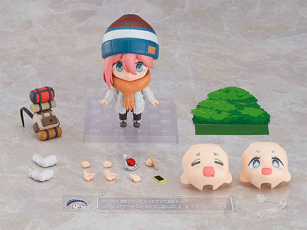 Productafbeelding Laid-Back Camp - Nadeshiko Kagamihara Nendoroid Actiefiguur
