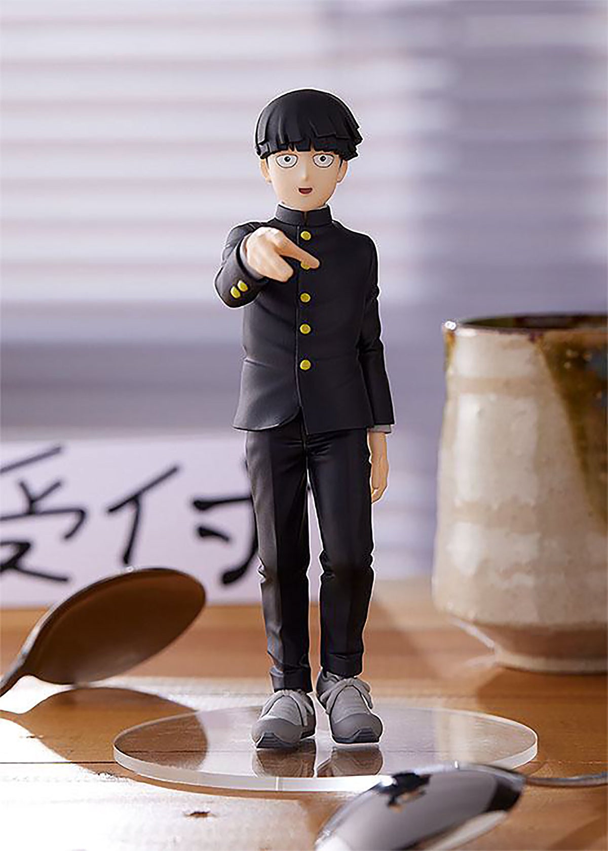 Productafbeelding Mob Psycho 100 - Shigeo Kageyama Figuur