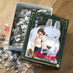 Productafbeelding Prinses Mononoke - Wolf Film Poster Puzzel