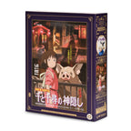 Productafbeelding Spirited Away - Filmposter Puzzel