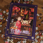 Productafbeelding Spirited Away - Filmposter Puzzel