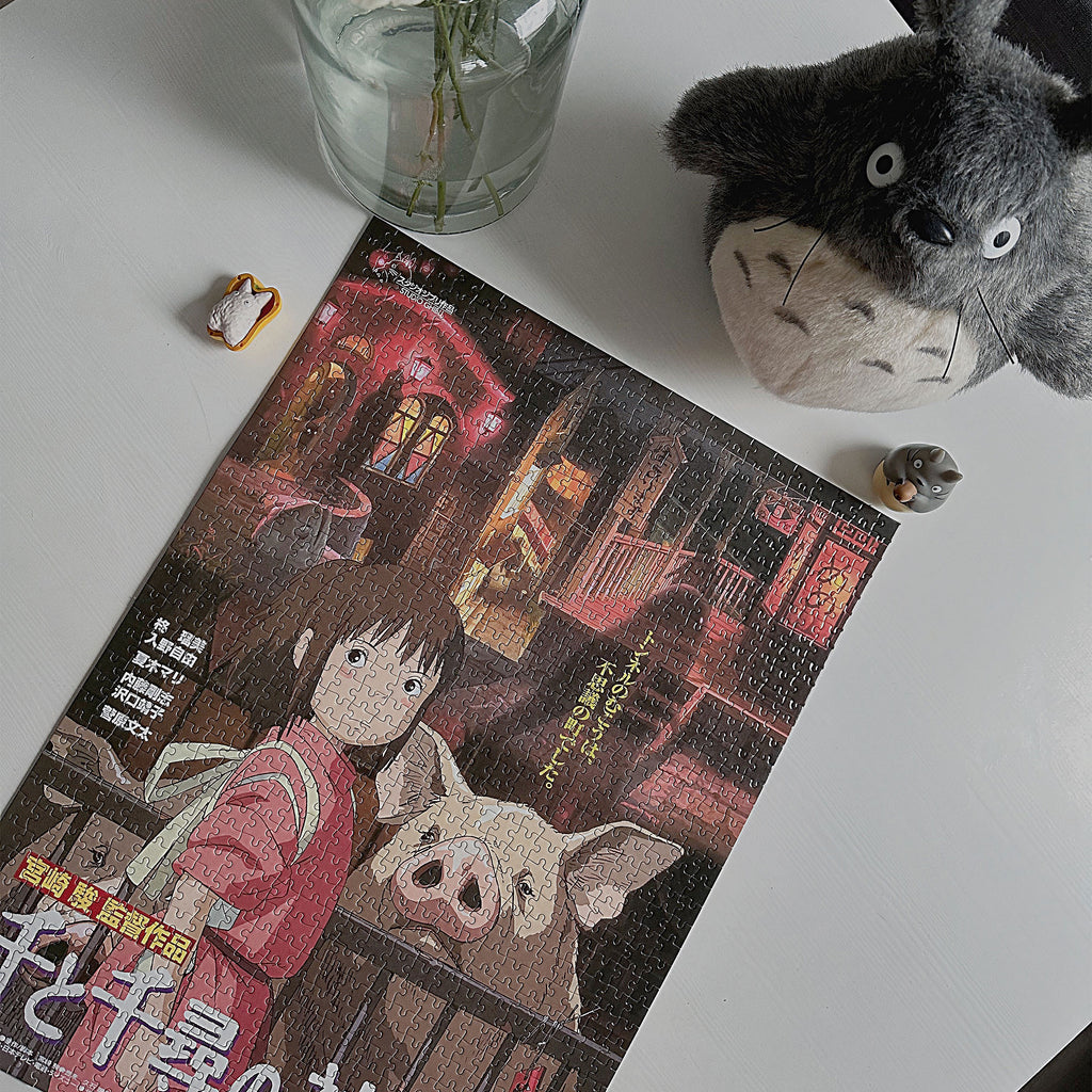 Productafbeelding Spirited Away - Filmposter Puzzel
