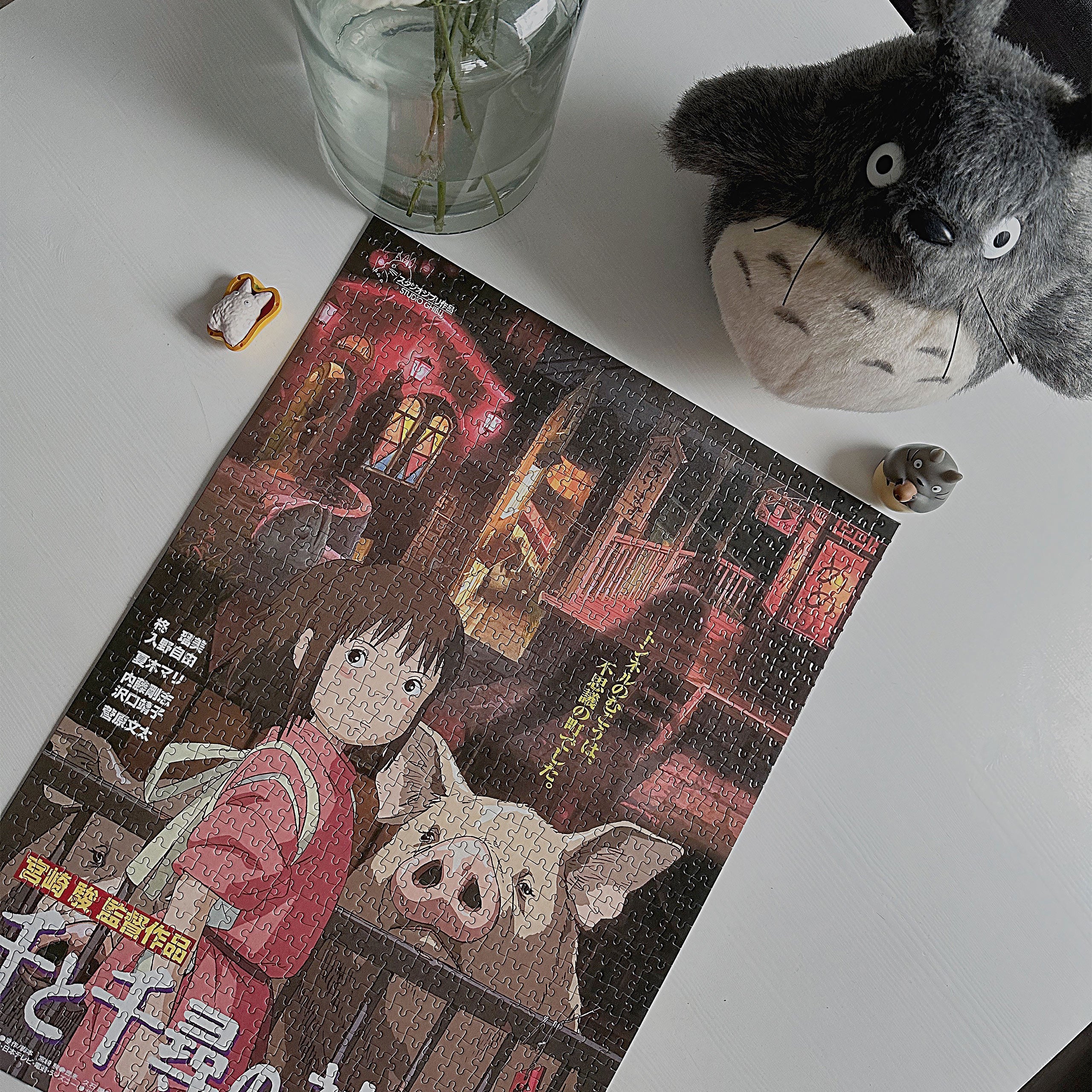 Productafbeelding Spirited Away - Filmposter Puzzel