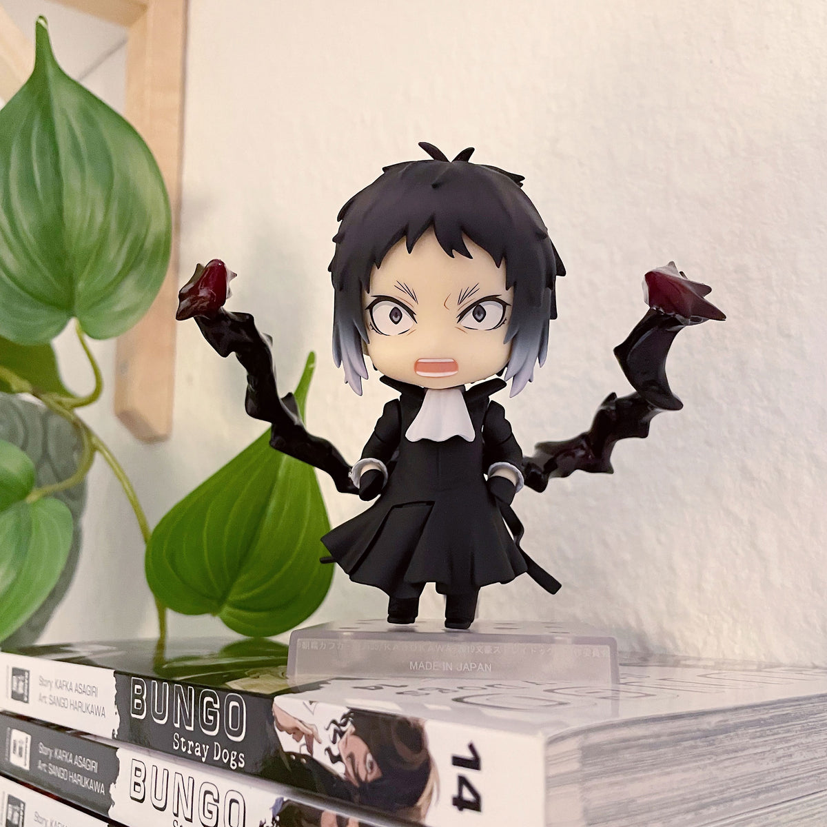 Productafbeelding Bungo Stray Dogs - Ryunosuke Akutagawa Nendoroid Actiefiguur