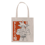 Productafbeelding Dragon Ball Super - Goku Jute Tas