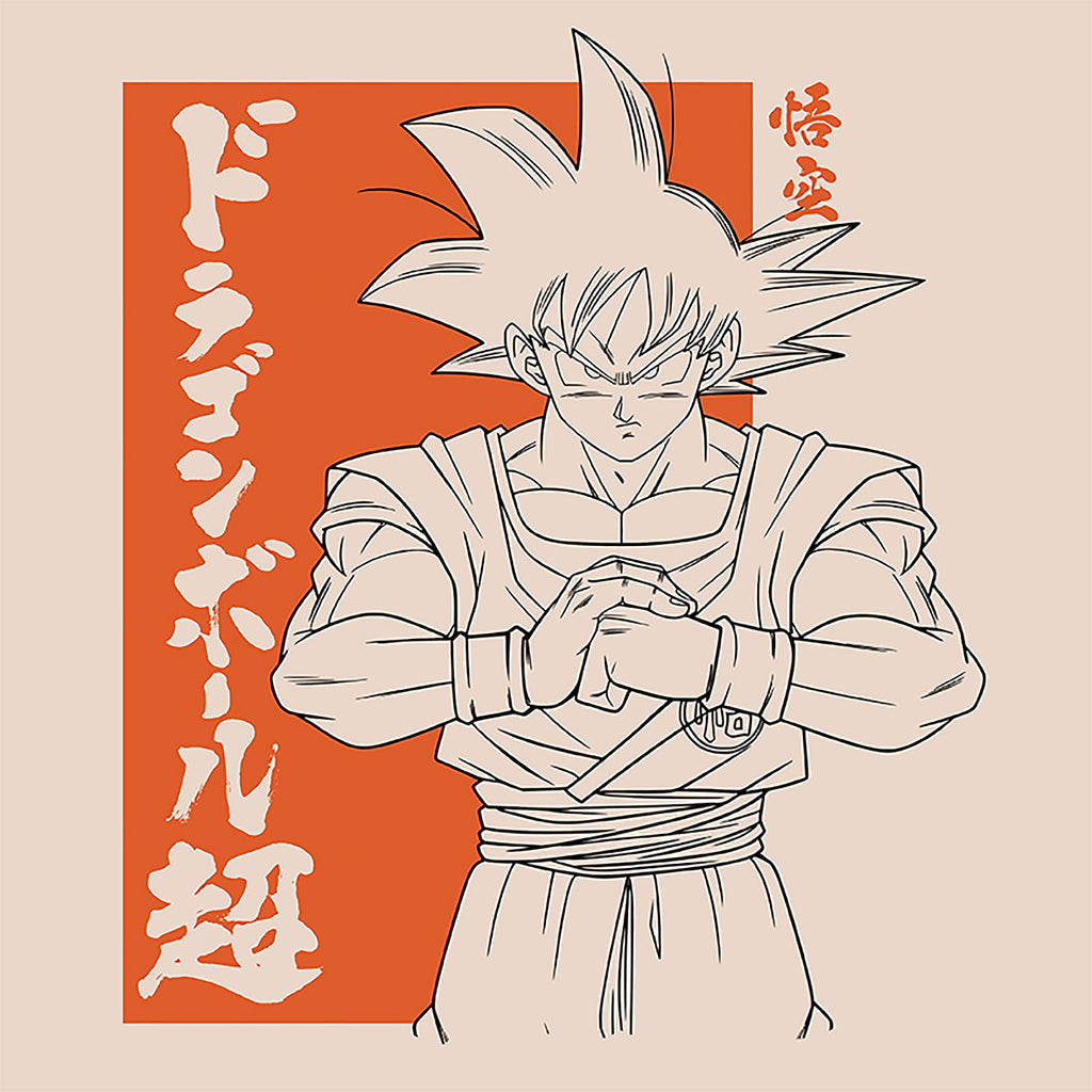 Productafbeelding Dragon Ball Super - Goku Jute Tas