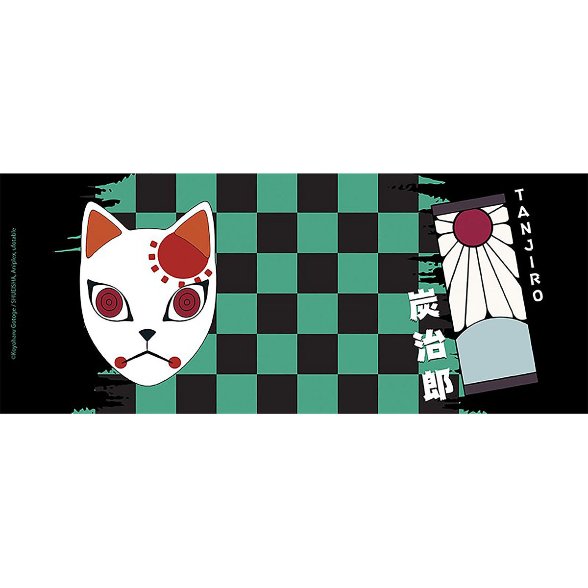 Productafbeelding Demon Slayer - Tanjiro Masker Mok