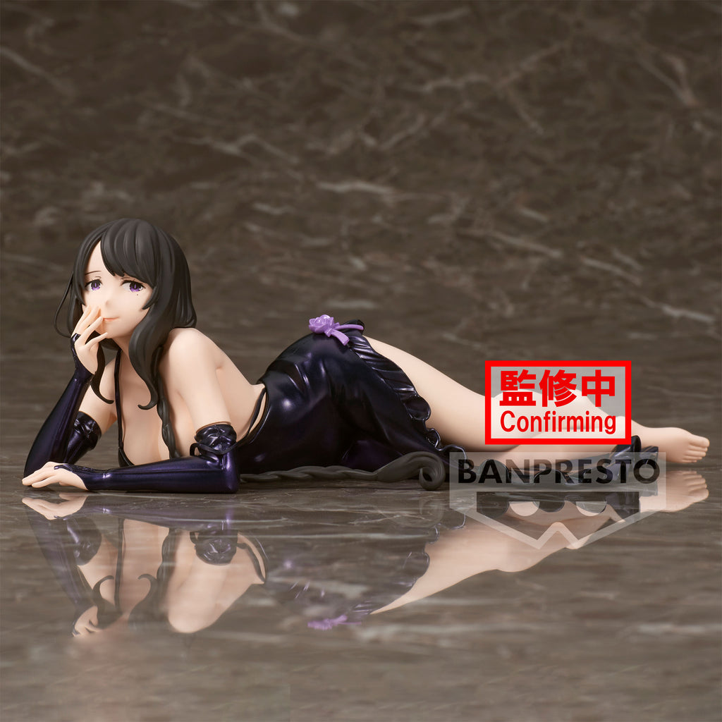 Productafbeelding Re:Zero - Elsa Granhiert Relax Time Figuur