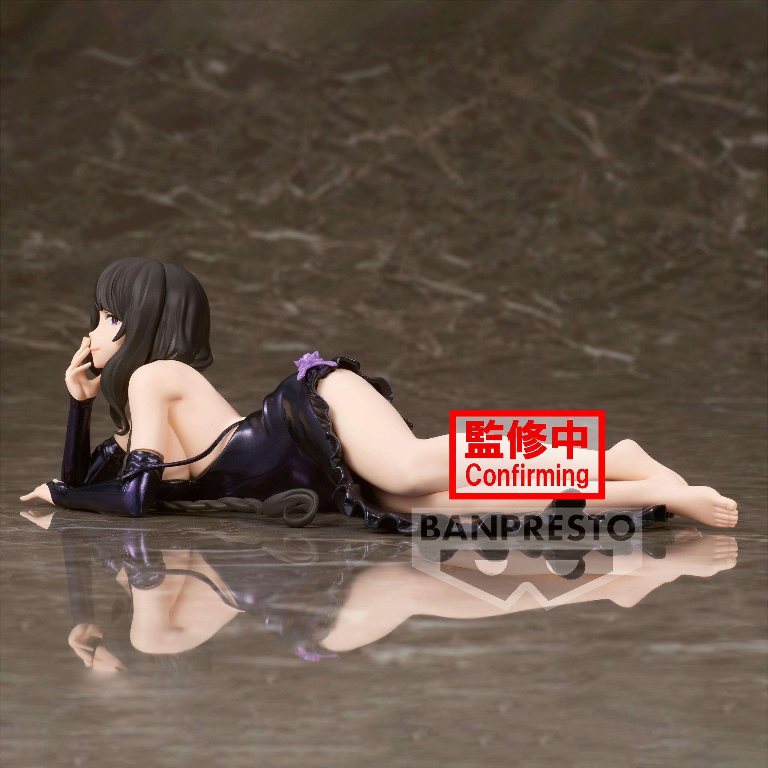 Productafbeelding Re:Zero - Elsa Granhiert Relax Time Figuur