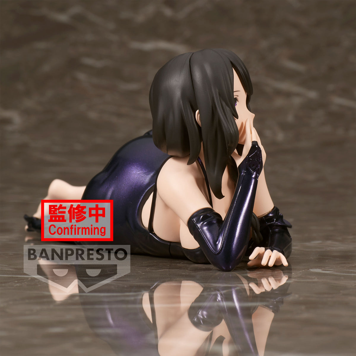 Productafbeelding Re:Zero - Elsa Granhiert Relax Time Figuur