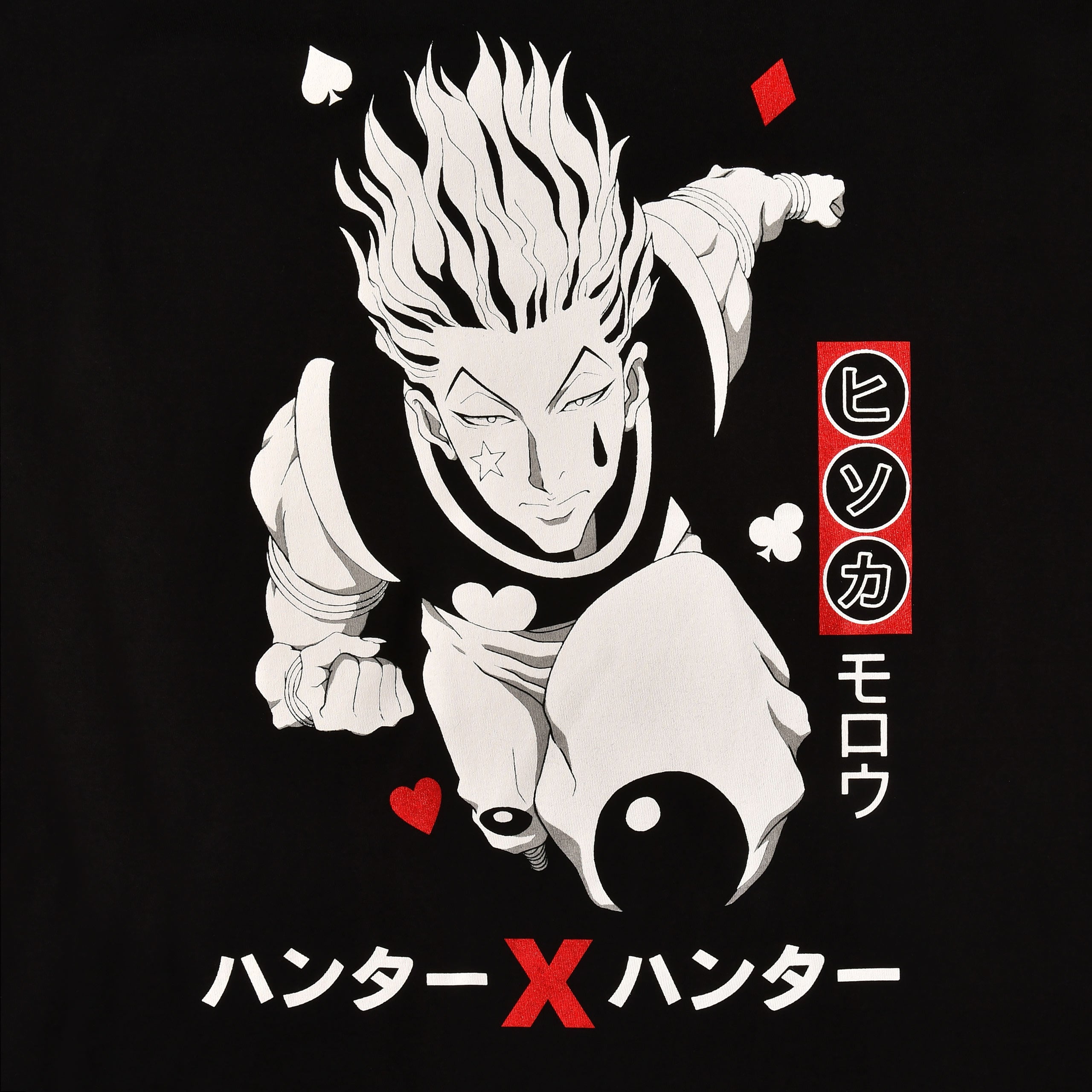 Productafbeelding Hunter x Hunter - Hisoka T-shirt zwart