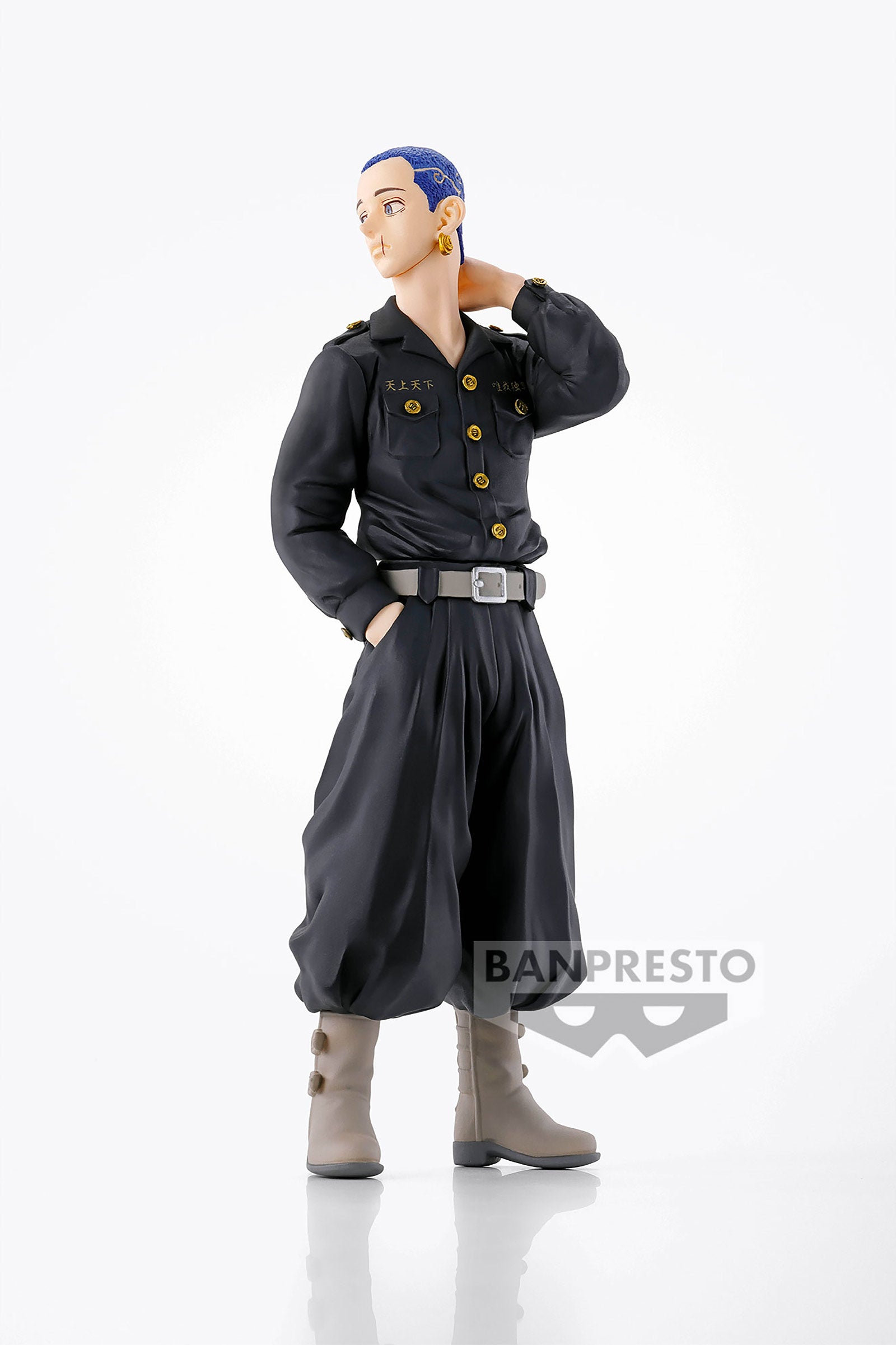 Productafbeelding Tokyo Revengers - Hakkai Shiba Figuur