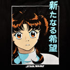 Productafbeelding Star Wars - Manga Leia T-shirt Zwart