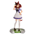 Productafbeelding Uma Musume: Pretty Derby - Nice Nature Figuur