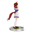 Productafbeelding Uma Musume: Pretty Derby - Nice Nature Figuur