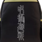 Productafbeelding Jujutsu Kaisen - Sukuna Mini Rugzak