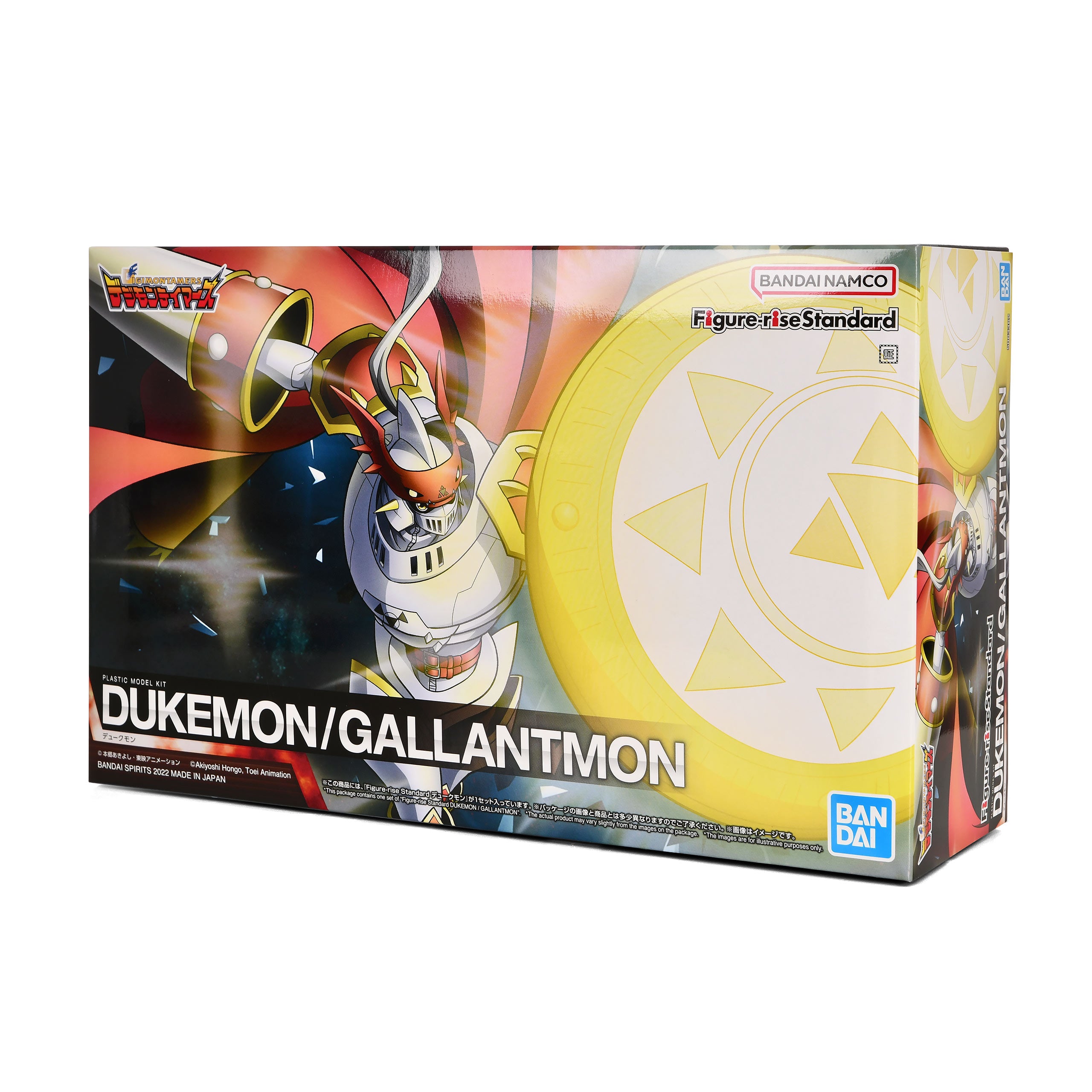 Productafbeelding Digimon - Dukemon / Gallantmon Model Kit Figuur