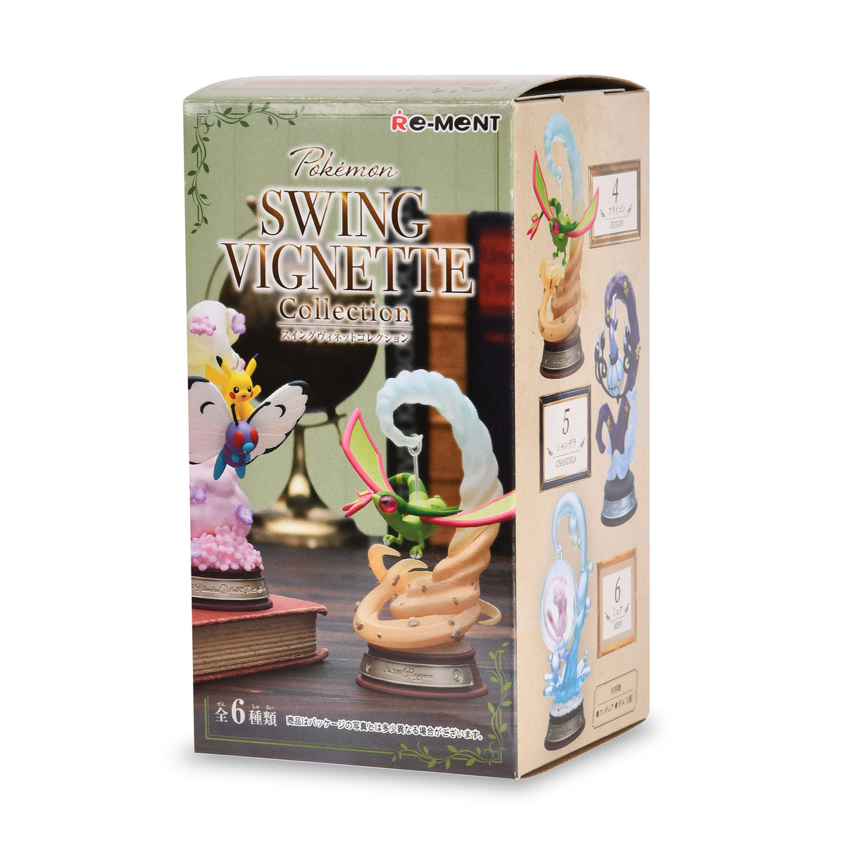 Productafbeelding Pokemon - Swing Vignette Collection Mystery Figuur