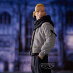 Productafbeelding Tokyo Revengers - Ken Ryuguji Vol. 2 Figuur