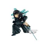 Productafbeelding Demon Slayer - Muichiro Tokito Vibration Stars Figuur