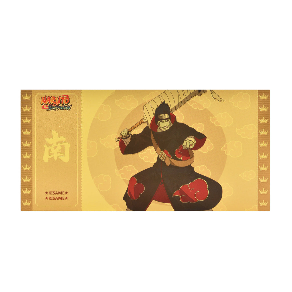 Productafbeelding Naruto Shippuden - Ticket Kisame