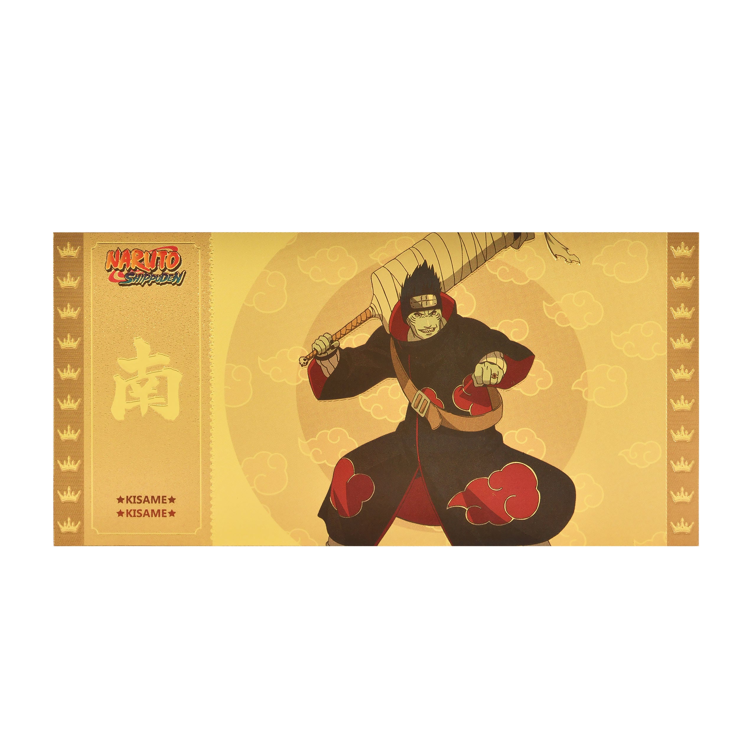 Productafbeelding Naruto Shippuden - Ticket Kisame