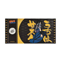 Productafbeelding Naruto Shippuden - Black Ticket Sasuke