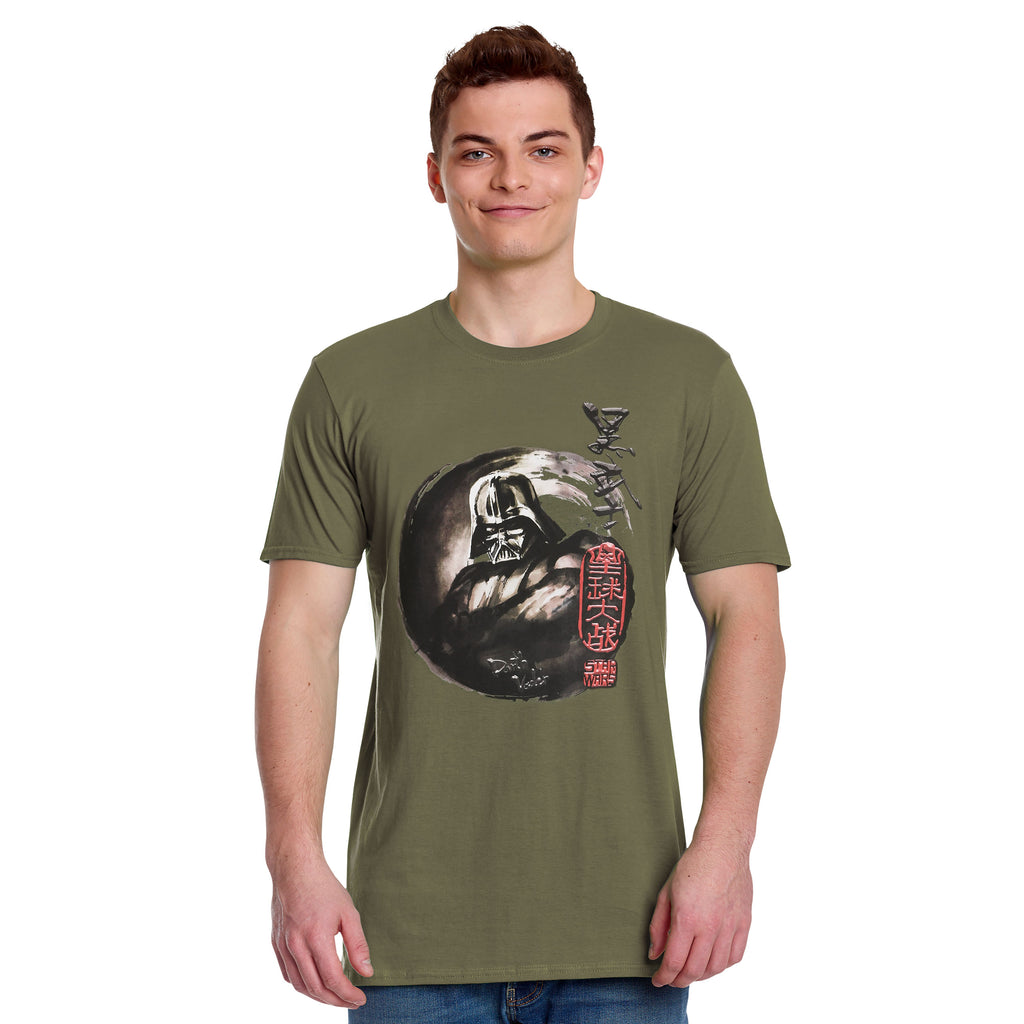 Productafbeelding Star Wars - Darth Vader T-Shirt groen