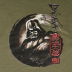 Productafbeelding Star Wars - Darth Vader T-Shirt groen