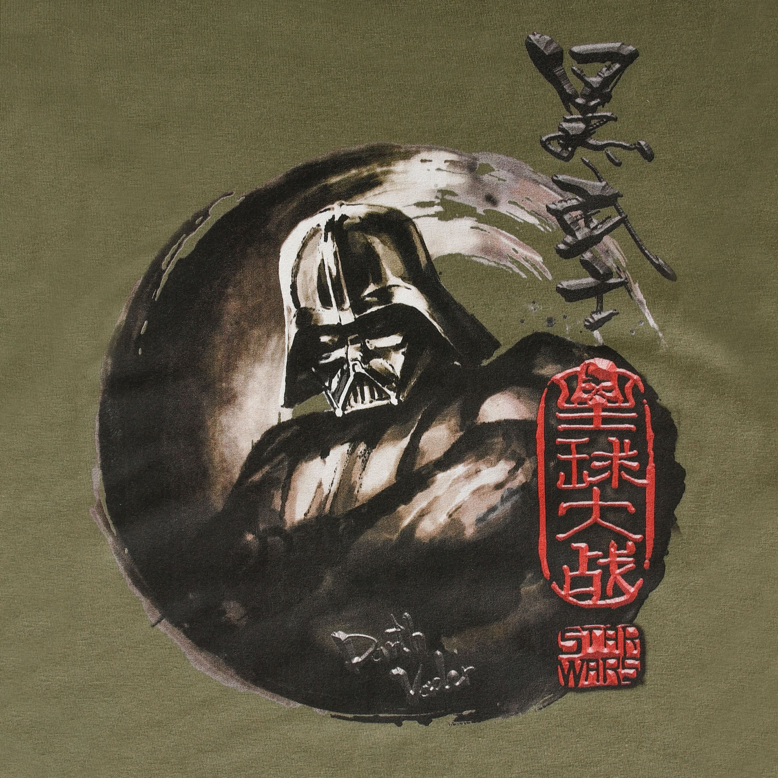 Productafbeelding Star Wars - Darth Vader T-Shirt groen