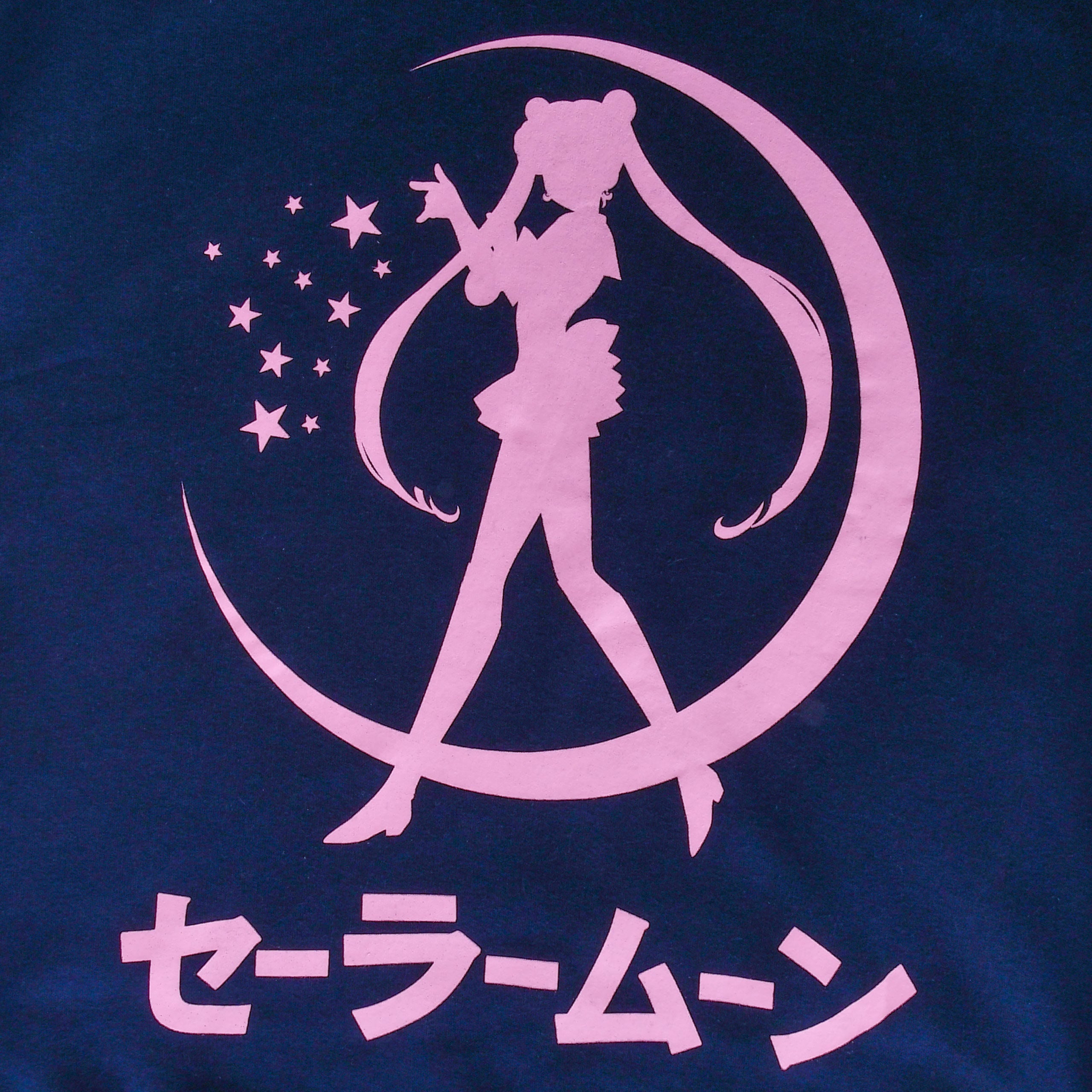 Product image Sailor Moon - Silhouette Hoodie blue