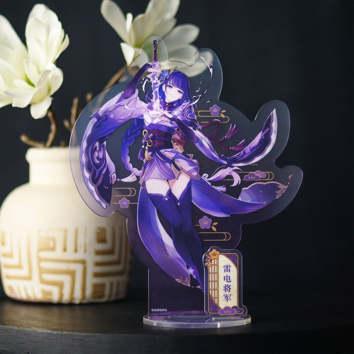 Productafbeelding Genshin Impact - Raiden Shogun Acryl Figuur
