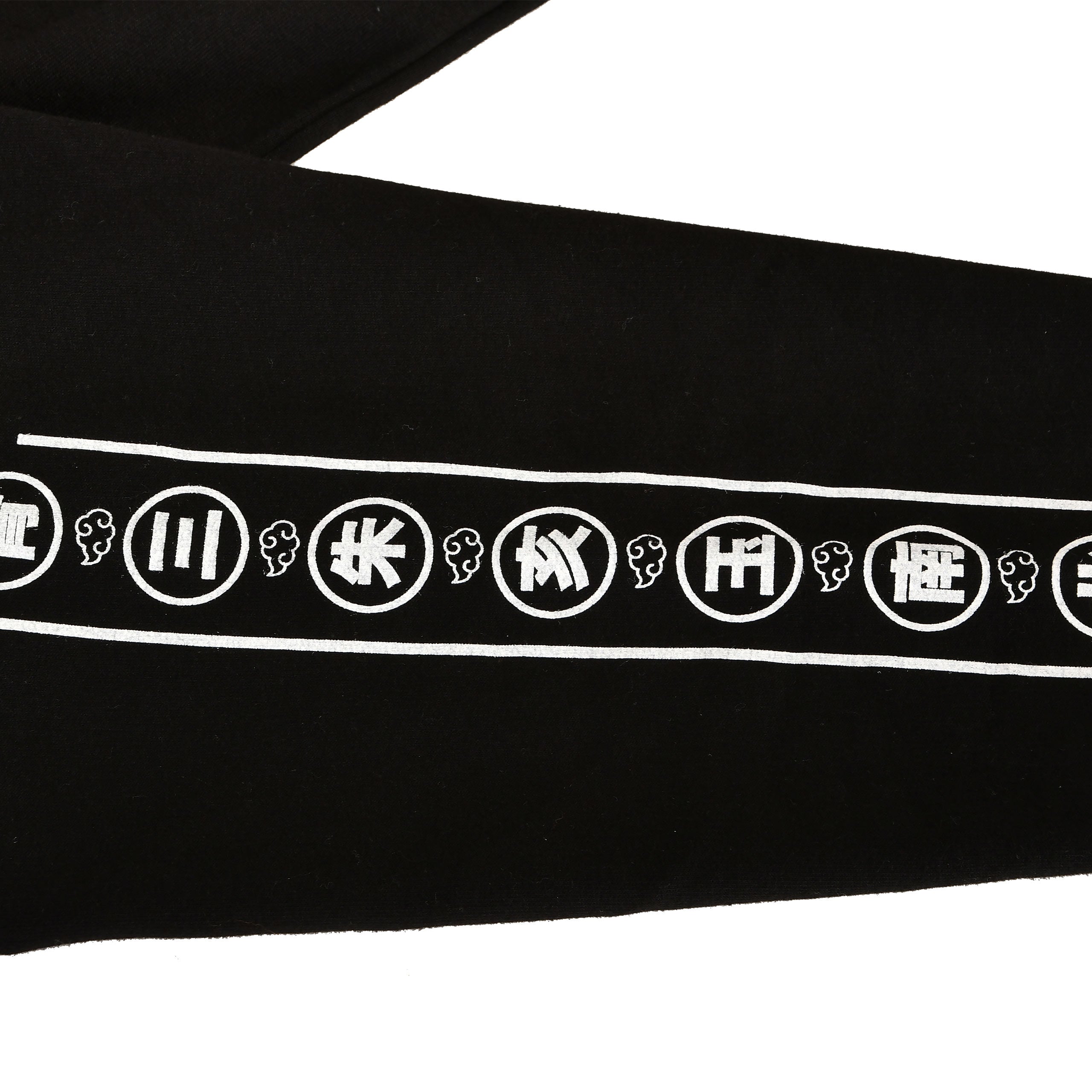 Product image Naruto Shippuden - Akatsuki Hoodie Black
