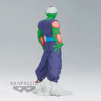 Product image Dragon Ball Z - Piccolo Solid Edge Works Figure