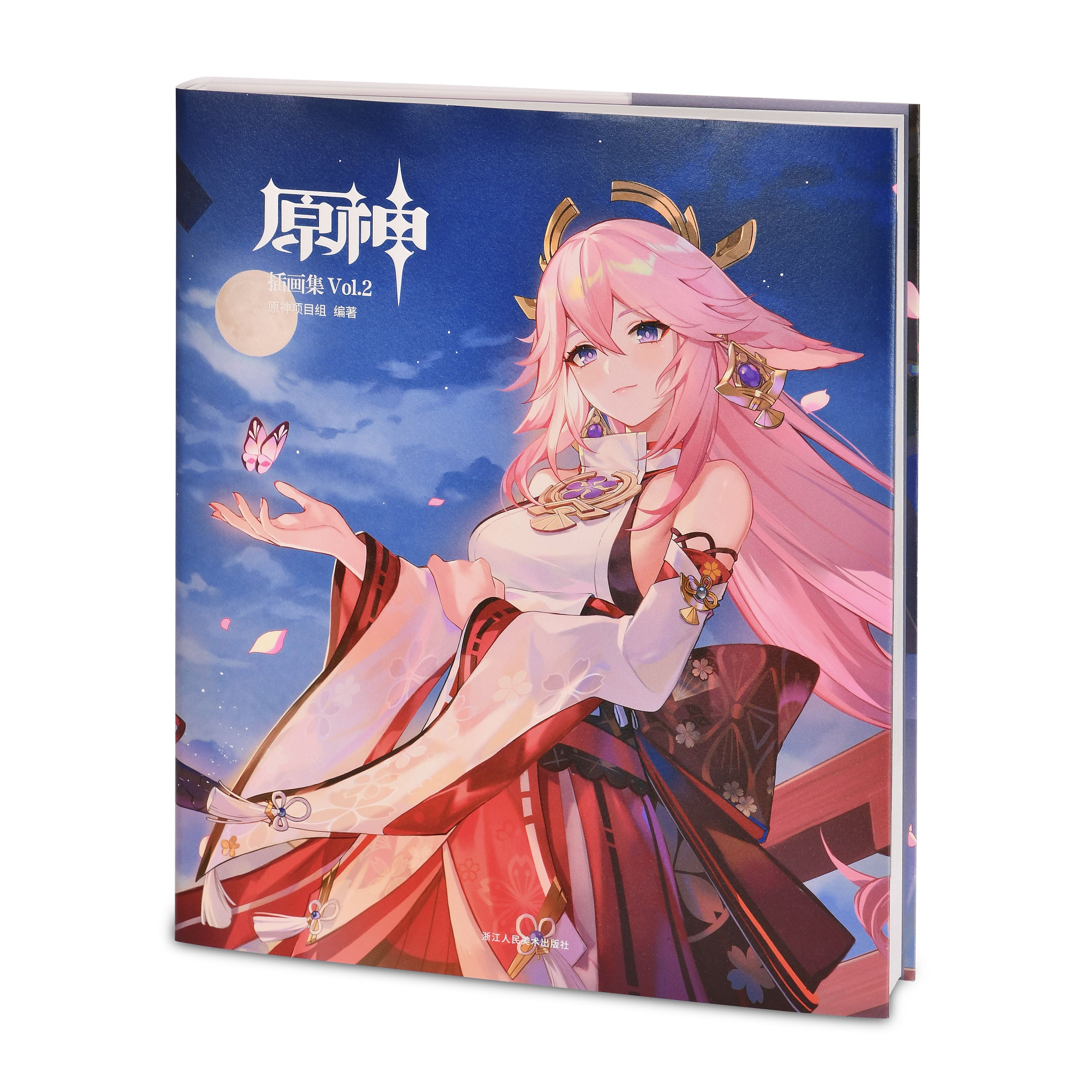Productafbeelding Genshin Impact - Artbook Vol. 2