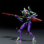 Productafbeelding Rebuild of Evangelion - Unit-01 Modelbouw Figuur