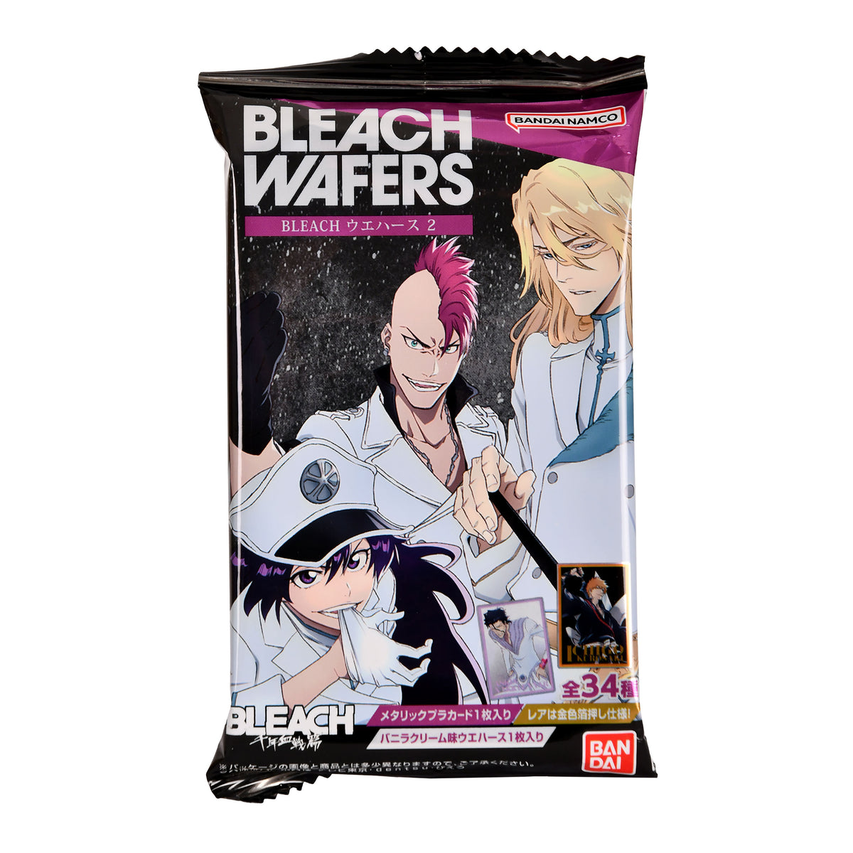 Productafbeelding Bleach - Mystery Characters ruilkaart