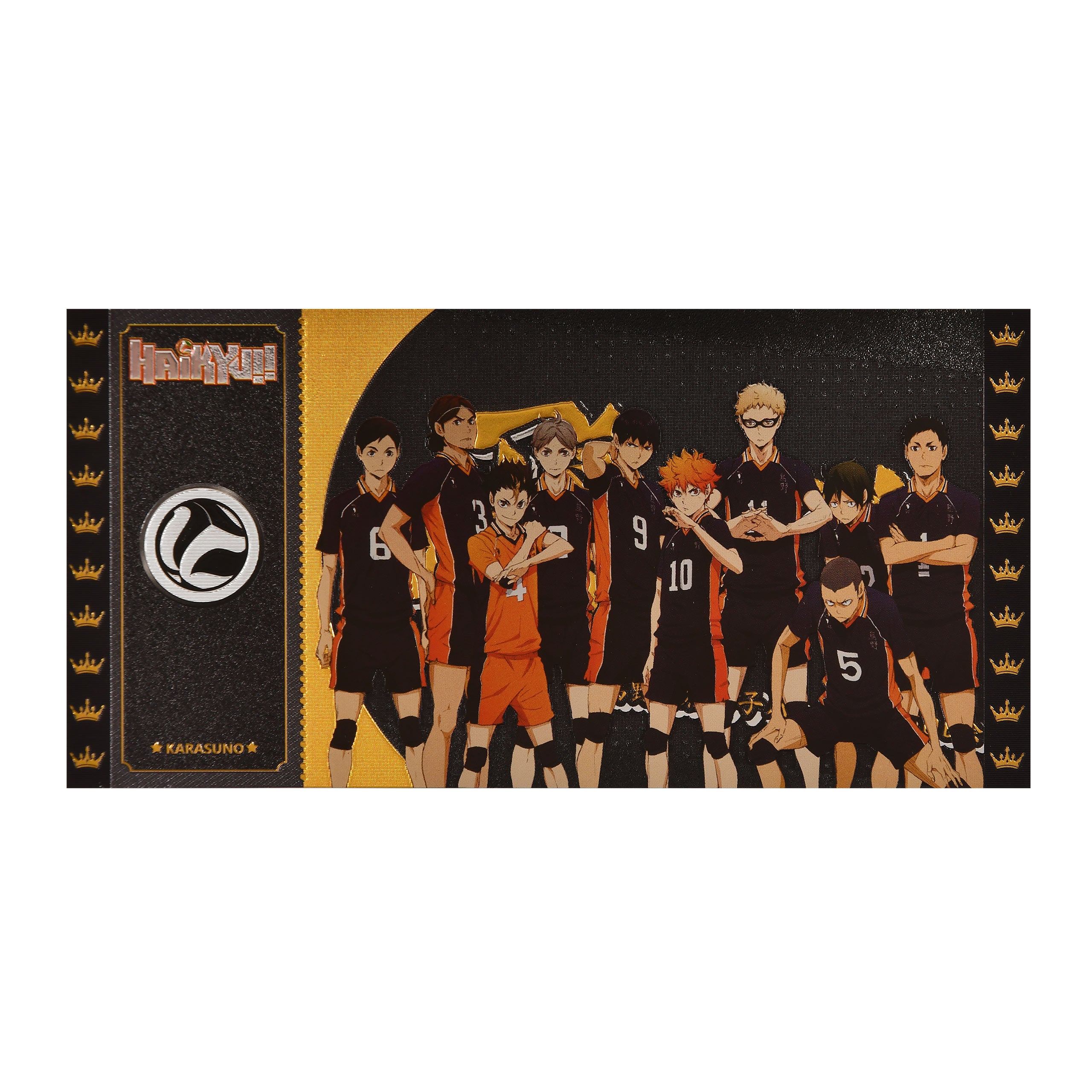 Productafbeelding Haikyu!! - Zwart Ticket Karasuno