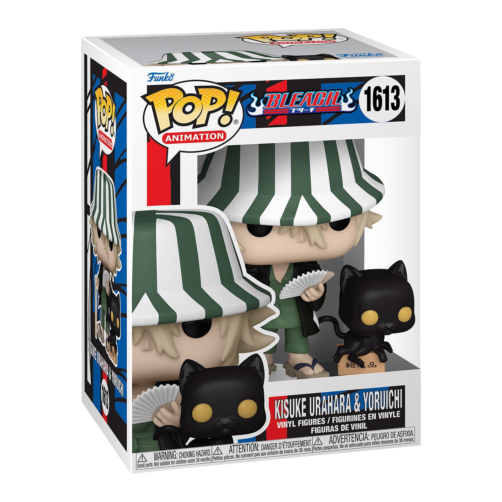Productafbeelding Bleach - Kisuke met Yoruichi Funko Pop Figuur
