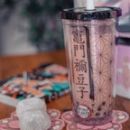 Productafbeelding Demon Slayer - Nezuko Kamado Drinkbeker met rietje