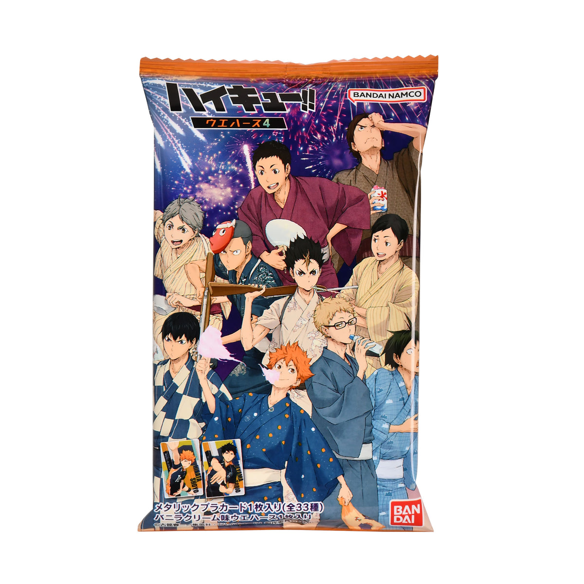 Productafbeelding Haikyu!! - Mystery Metallic Verzamelkaart Vol. 4