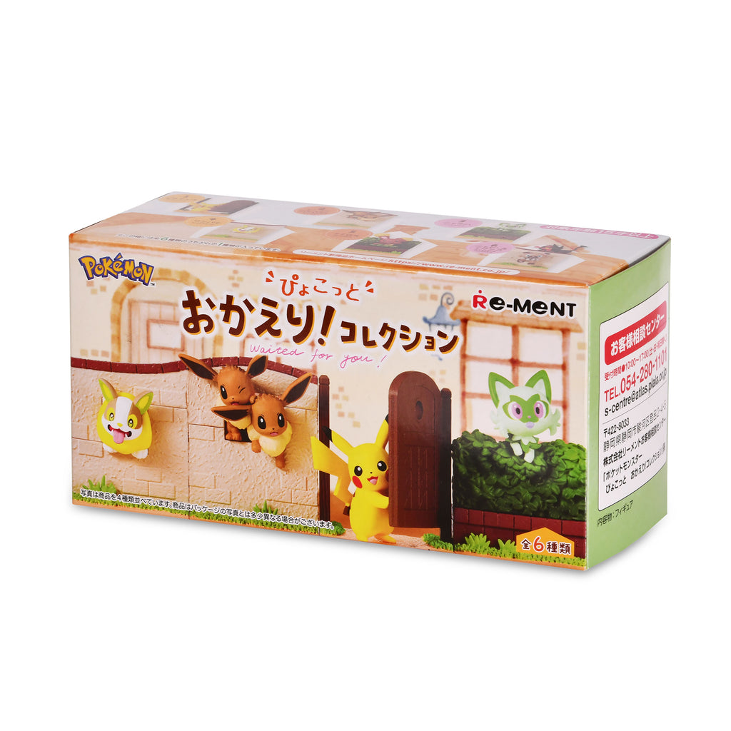Productafbeelding Pokemon - Mystery Figuur Pyokotto Wachtte Op Je! Collectie